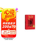 哈利波特与阿兹卡班囚徒：格兰芬多