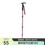 骆驼户外登山杖多功能伸缩拐杖超轻便防身拐棍行山杖徒步装备 2SA7D42