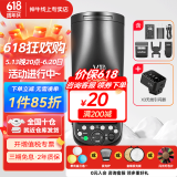 神牛V1pro闪光灯机顶外拍灯灯热靴通用摄影高速锂电便携微单单反摄影外置户外便携补光灯 V1pro+X3引闪器 佳能