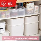 爱丽思（IRIS） 收纳盒桌面塑料收纳箱化妆品内衣物整理玩具盒爱丽丝桌面储物盒 【特大号*3个套装】 白色 无盖