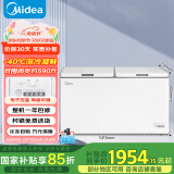 美的（Midea）423升 大容量家用冰柜大冷柜冷藏冷冻转换卧式冰箱 BD/BC-423DKEM(E)国家补贴
