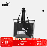彪马（PUMA）双层收纳透明手提包女子印花挎包拎包076116 黑色-01 OSFA/均码