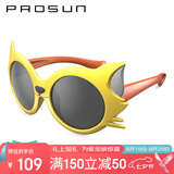 保圣(prosun)太阳镜儿童卡通偏光太阳镜时尚可爱墨镜 PK2022 C62