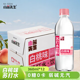 小苏先生 苏打水无糖饮料白桃味无汽弱碱0热量运动饮品360ml*12瓶整箱装