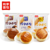桃李酵母面包混合口味牛奶香蕉巧克力早餐蛋糕点心办公室零食整箱900g