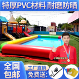 仕夕烁大型充气水池儿童游泳池配件充气钓鱼池水池幼儿园戏水池 2*3米（30公分高）带气泵修补包