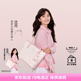 纽芝兰（NUCELLE）沈月同款飞马托特包2025单肩手提大容量通勤女包七夕情人节礼物