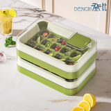 登比大容量冰块制冰神器模具冰格盒食品级刨碎冰沙按压密封冰格加厚款