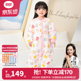 良良（liangliang）婴儿睡袋夏季空调房防踢被宝宝纯棉可拆袖儿童睡袋 拼图粉·春秋款【适合20-25℃】 XL（建议身高90-105cm）