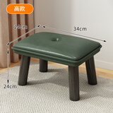崇耐小凳子家用矮凳实木凳子轻奢感小板凳客厅软包茶几凳子换鞋凳 高款墨绿【双层油蜡皮】