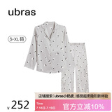 ubras流光满印凉感翻领家居服套装睡衣长袖长裤椰青灰（女）L