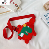 才俊儿童背包户外出游小胸包时尚洋气斜挎包男孩女童潮包可爱笑脸迷你 小恐龙红色