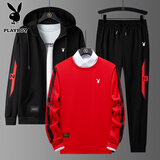 花花公子（PLAYBOY）父亲节礼物套装男长袖卫衣春秋季连帽外套三件套商务休闲百搭透气 黑红色（常规款） 2XL (130斤-150斤)