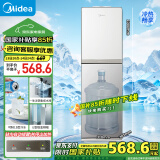 美的（Midea）饮水机 家用下置式制冷制热 国家补贴 桶装水烧水器不锈钢内胆快速加热YD1611S-X【制冷+制热】