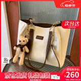 viney新款包包女包牛皮托特包大容量手提包生日520送女朋友母亲节礼物 【棕色】情人节送老婆妈妈实用高档品牌通勤单肩包