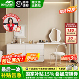 美木之家 梳妆台卧室网红奶油风化妆台书桌斗柜一体伸缩实木化妆桌 暖白色桌+暖白色斗柜 1米桌+0.6米3斗柜【三抽屉】