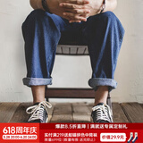马登低帮帆布鞋男韩版潮流百搭休闲板鞋男笑脸男士开口笑男鞋潮鞋子 黑色 40