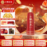 小糊涂仙 小糊涂圣（四星）裸瓶装 浓香型白酒 52度 500ml 单瓶装