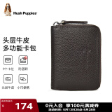 暇步士（Hush Puppies）卡包男名片夹超大容量皮套多卡位证件套防盗刷520礼物
