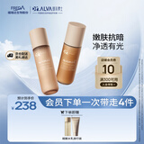 瑷尔博士摇醒水乳套装双萃焕亮紧致保湿水乳护肤品120ml+100g