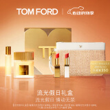 TOM FORD TF细金管04+细白管03+璀璨流光淡香水30ML 520情人节生日礼物女