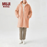 无印良品 MUJI 男女通用 羊羔绒大衣再生抓绒  柔软摇粒绒外套 ABJ95C2A 烟熏粉色 S-M