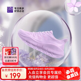 必迈远征者纯轻跑步鞋运动女鞋通勤慢跑休闲超轻大体重鞋子女