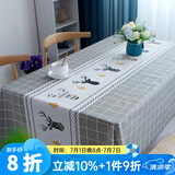 钟爱一生防水桌布防油餐桌垫台布茶几布北欧隔热垫免洗台布桌面垫子长方形 桌布 灰格麋鹿137*180cm