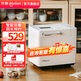 东菱（Donlim）面包机家用全自动和面机 多功能揉面机可预约自动撒料 早餐蛋糕酸奶肉松DL-4705 全新升级|智能双撒|棉云白
