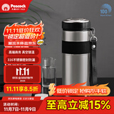 孔雀（Peacock）保温杯316不锈钢男士真空水杯大容量杯子办公车载便携保温瓶-AMP 钢本色 800ml