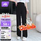 婧麒（JOYNCLEON）孕妇裤春季外穿阔腿休闲裤打底裤子大码 黑色XL Jyk152328