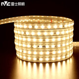 雷士（NVC）led灯带灯条高亮贴片暗槽灯软灯带高亮2835-60珠-20米装
