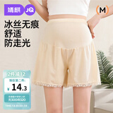 婧麒（JOYNCLEON） 孕妇裤夏季薄款外穿冰丝安全裤女防走光打底裤 肤色 L jyk177717
