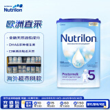诺优能（Nutrilon）荷兰牛栏 易乐罐儿童奶粉5段(24-36月) 800g欧洲原装进口