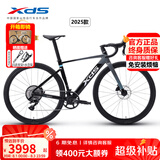 喜德盛（xds）公路自行车AD350破风架12速全油碟桶轴带功率计手变一体2025款 25款鸽子灰（整车发货） 480mm