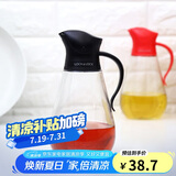 乐扣乐扣(LOCK&LOCK)大容量玻璃油壶油瓶醋酒酱油调味壶550ml黑色