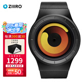 ZIIIRO德国手表Mercury水星新概念潮牌无指针漩涡送礼潮流石英运动腕表 黄色