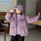 开米熊女童春秋装冲锋衣外套2025新款秋冬中大儿童户外三合一加绒上衣服 紫色 160 码建议身高150cm左右