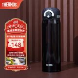 膳魔师（THERMOS）不锈钢保温杯男女学生水杯大容量杯子生日礼物可团购定制刻字JNR 紫黑色进口 500ml