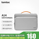 tomtoc电脑包手提笔记本包13英寸缓震商务男女适用于苹果macbook air