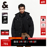 杰克·琼斯（JACK&JONES）男装冬季新款短款男士羽绒服加厚连帽宽松面包服保暖鸭绒上衣外套 黑色E40-1 S 170
