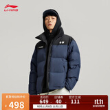 李宁短羽绒服男女同款2025冬季立领LOGO宽松保暖运动外套AYMV431