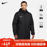 耐克NIKE棉服男SYN FL RPLPARK20SDFJKT外套CW6767-010黑色M