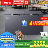 美的（Midea）419升冰柜家用大容量-40℃超低温冷柜冷藏冷冻两用单温柜400升以上卧式冰箱BD/BC-419DKEM国家补贴