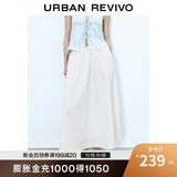 UR2025秋季新款女装时尚超宽松蕾丝拼接中长款半裙UYY550016 本白 (偏宽松) S (XS-S)