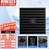 潜水艇（Submarine）BTK50-10黄铜烤漆黑色地漏卫生间淋浴防臭地漏 大排量地漏50管径