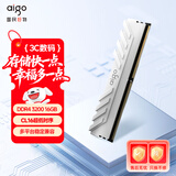 爱国者（aigo）16G DDR4 3200 台式机内存条 马甲条 低电压内存电脑存储条 承影白色 C16 Deepseek硬件