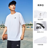 安踏（ANTA）【快干棉】T恤男女同款2025夏季情侣吸湿排汗LOGO宽松休闲短袖t恤 【小logo】纯净白8125-1 3XL /男190