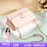 纽芝兰（NUCELLE）包包女款2025年轻奢侈高级小众女生单肩斜挎包生日礼物送女友老婆