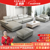 京鹊【评价2万+】沙发真皮沙发组合北欧头层牛皮现代简约意式沙发客厅 直排四人位3.7米 尊享版+进口牛皮+衡温海绵【耐用15年】